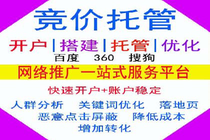 探索开户返点如何影响用户消费行为